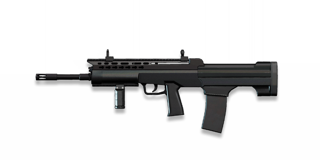 Retired QBZ-97
